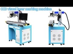 Marcado por lotes de engranajes