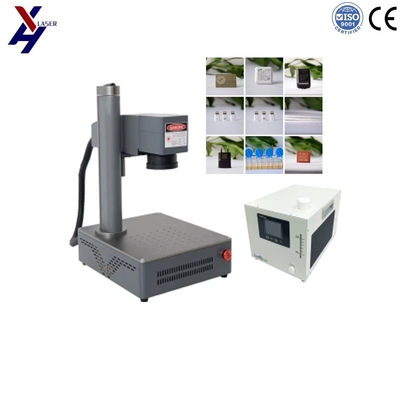 Mini Marcador Láser Portátil Para Vidrio, Madera, Cuero, Plástico, Pequeñas Empresas Con Sistema de Control BJJCZ y Luz Ultravioleta